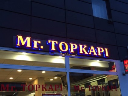 Photo: Мr.Topkapi 